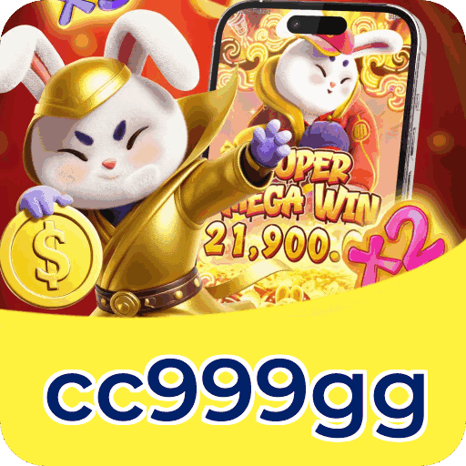 Interface cc999gg